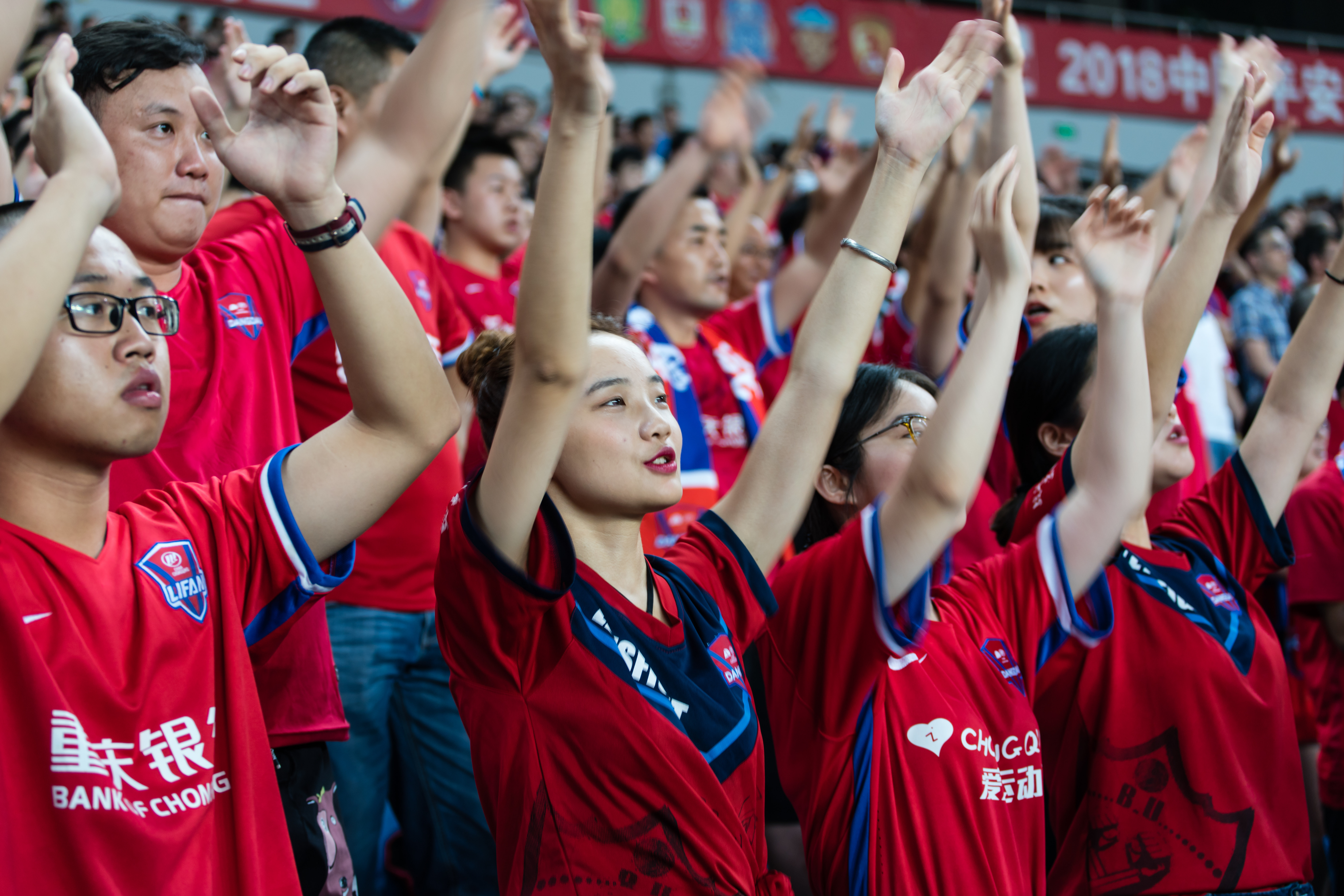 开云体育地址-红蓝对抗再度启幕，球迷期待情绪高涨的简单介绍