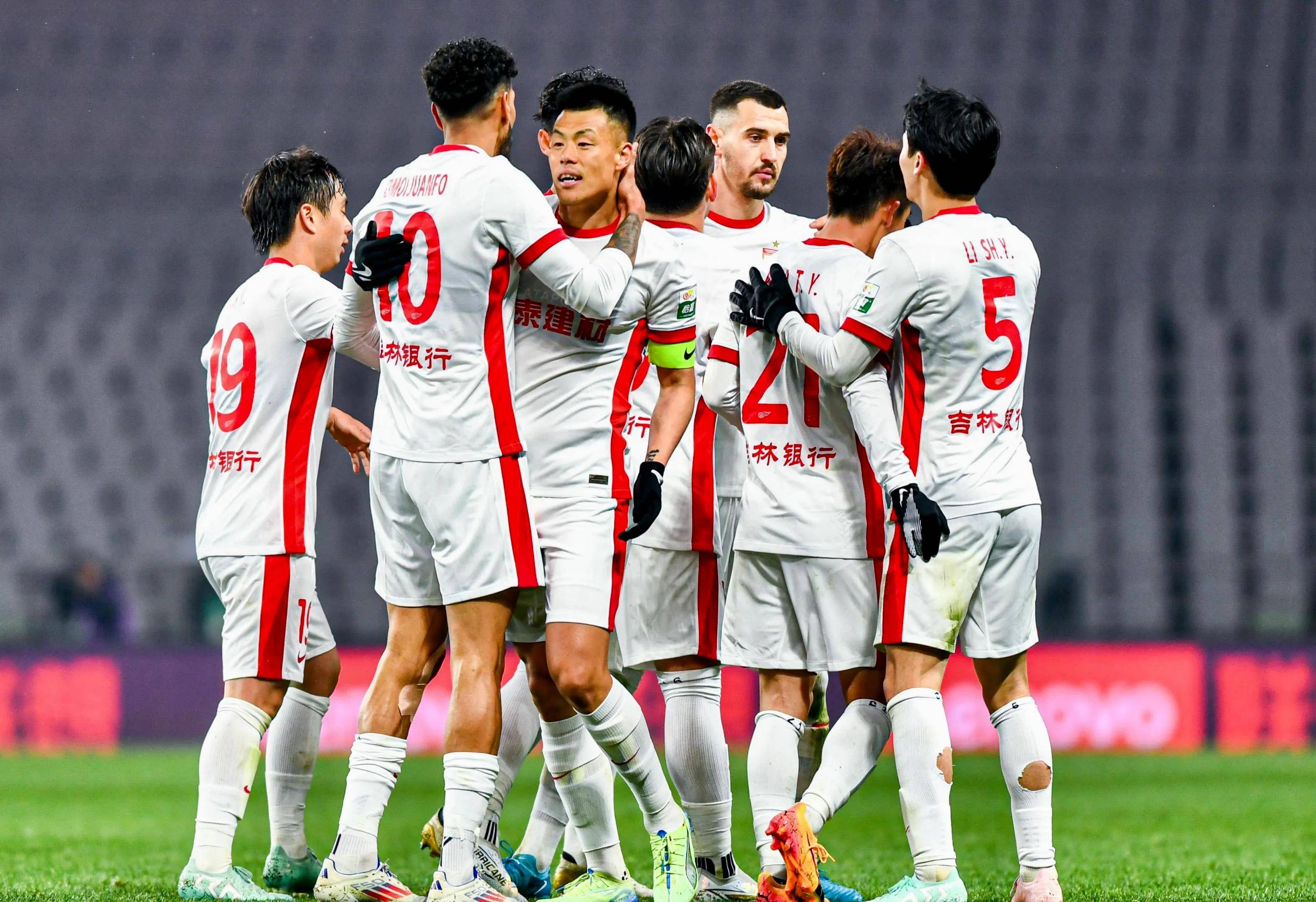 开云体育娱乐-中国队备战国际比赛，集中精力备赛