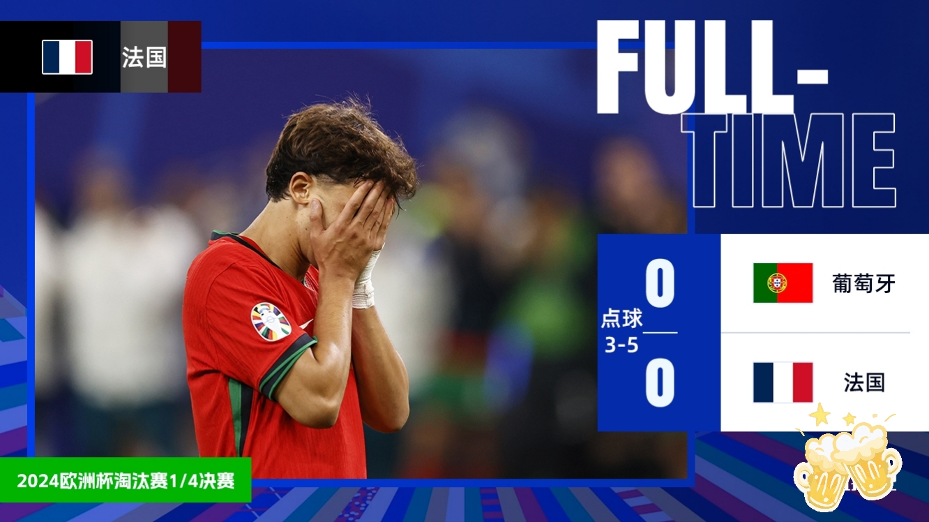 克罗地亚国家队未能晋级欧洲杯决赛，战绩令人瞩目的简单介绍