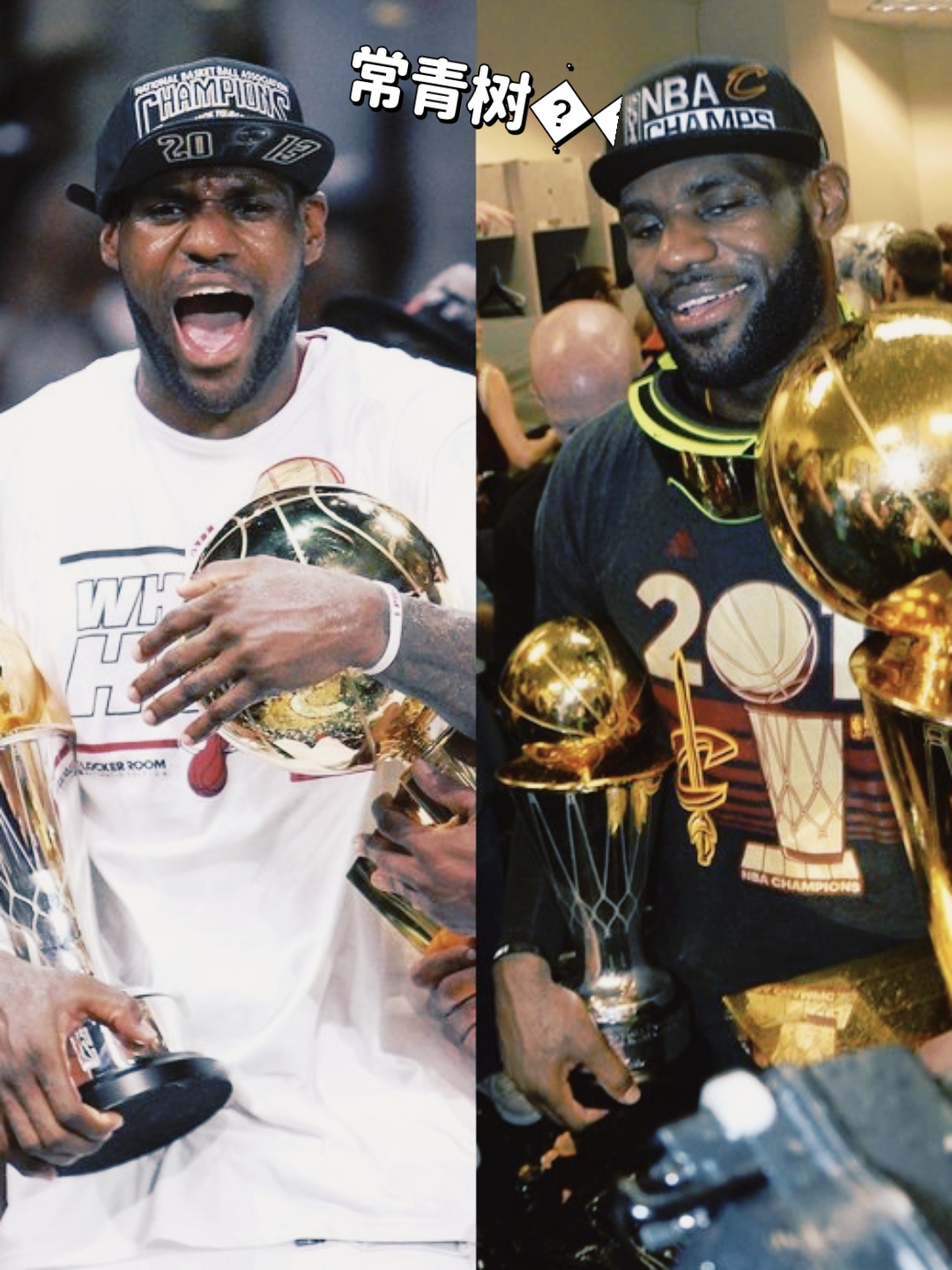 开云体育新闻-詹姆斯带领球队在季后赛中取得胜利